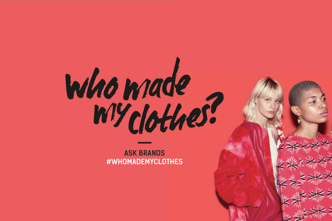 Gravity Helps Brands Meet the Fashion Revolution's Call for Traceability